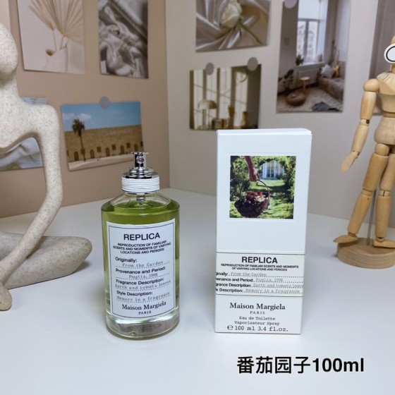 From the Garden-100ml